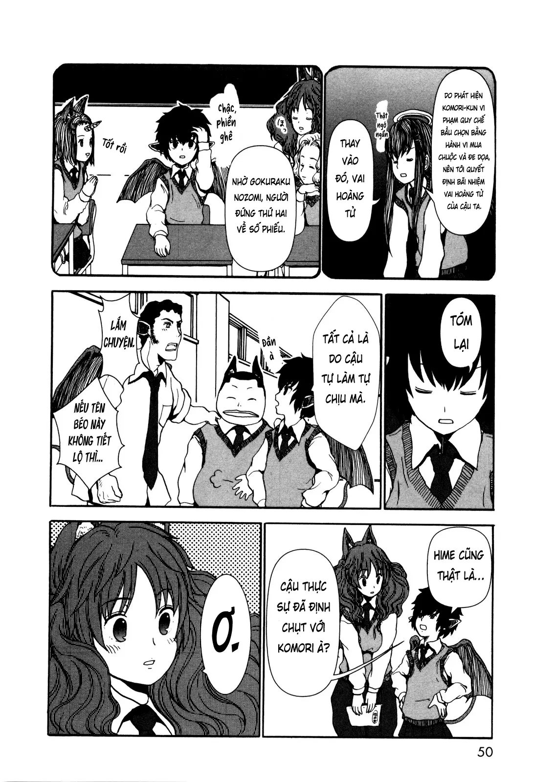 Centaur no Nayami Chapter  1 - 9