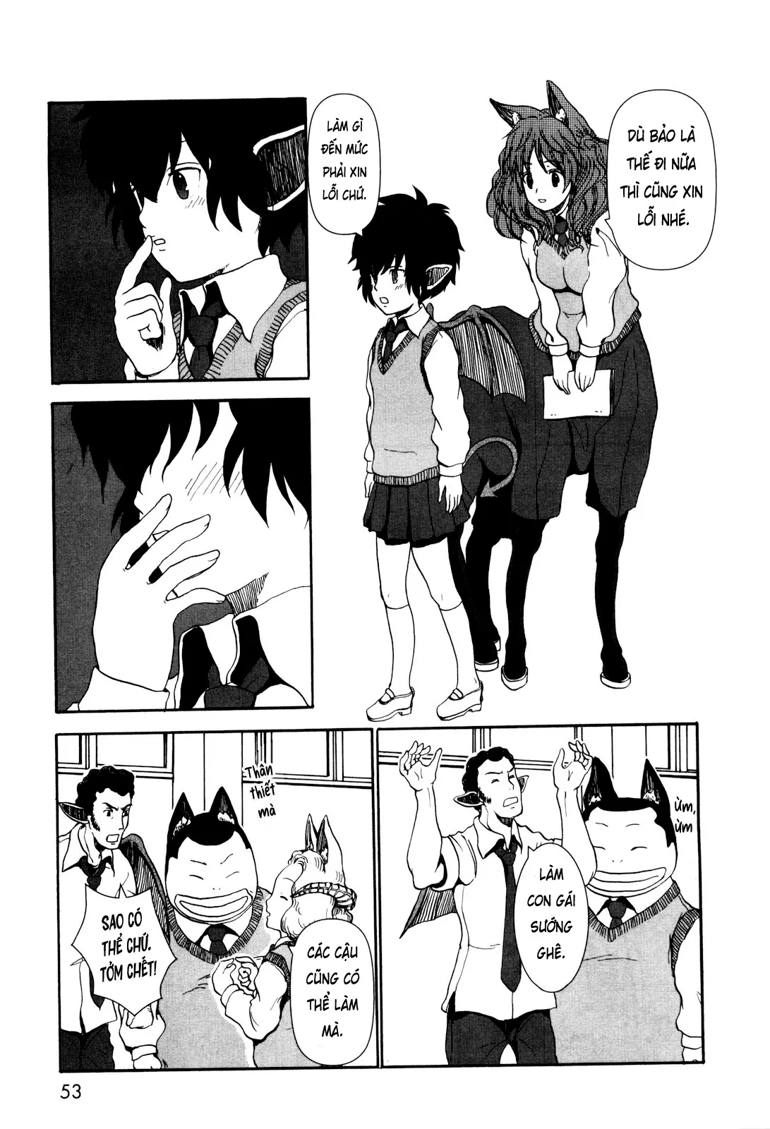 Centaur no Nayami Chapter  1 - 12