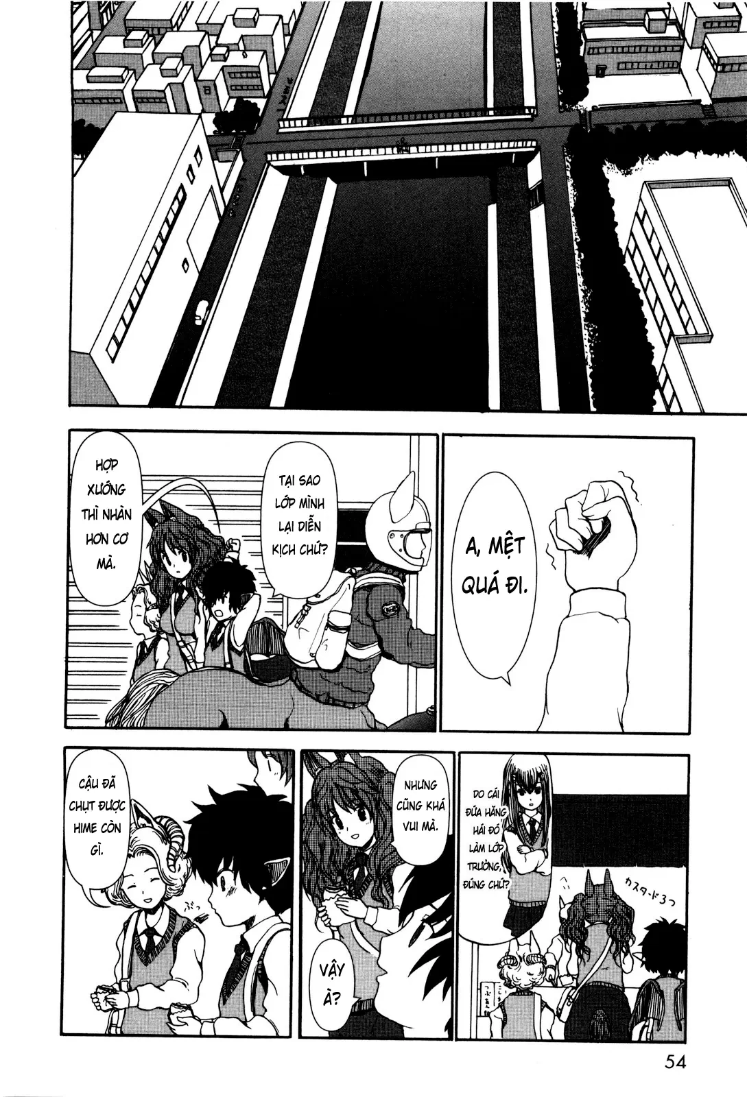 Centaur no Nayami Chapter  1 - 13