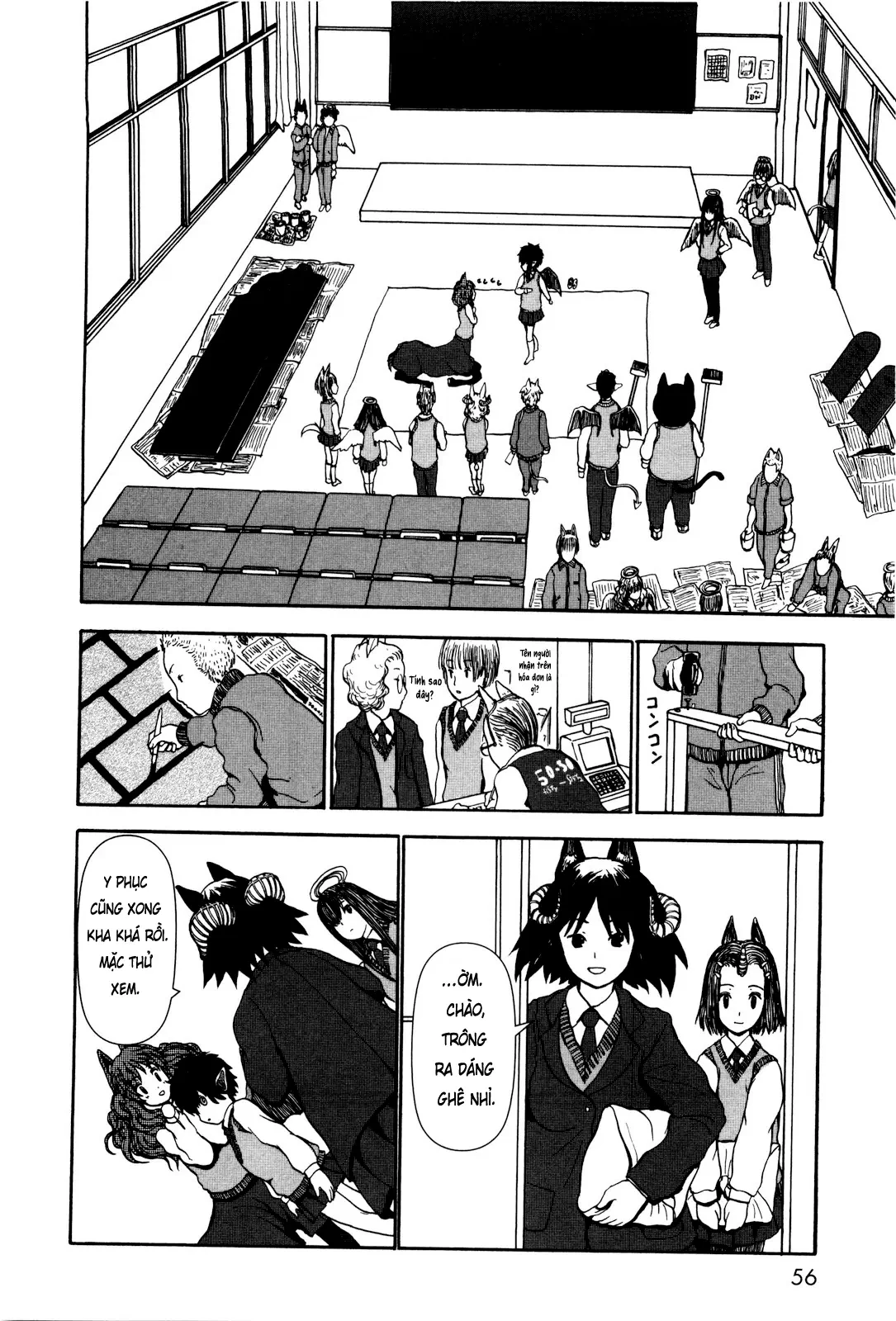 Centaur no Nayami Chapter  1 - 15