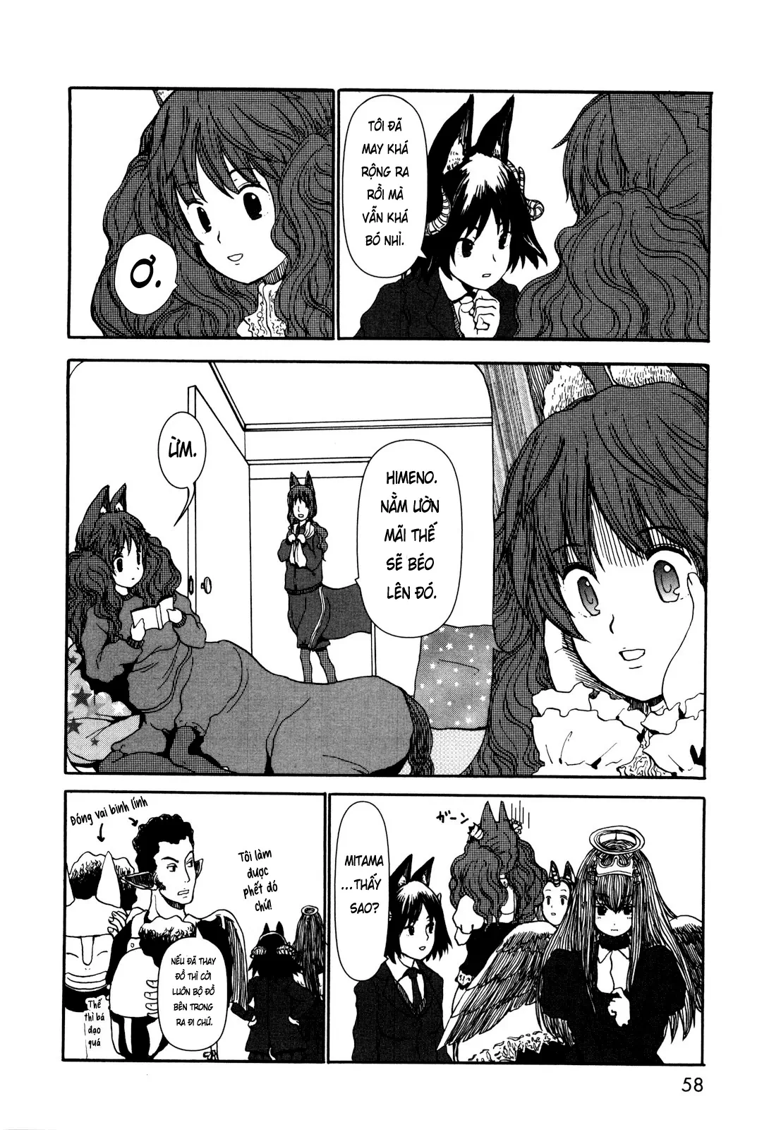 Centaur no Nayami Chapter  1 - 17