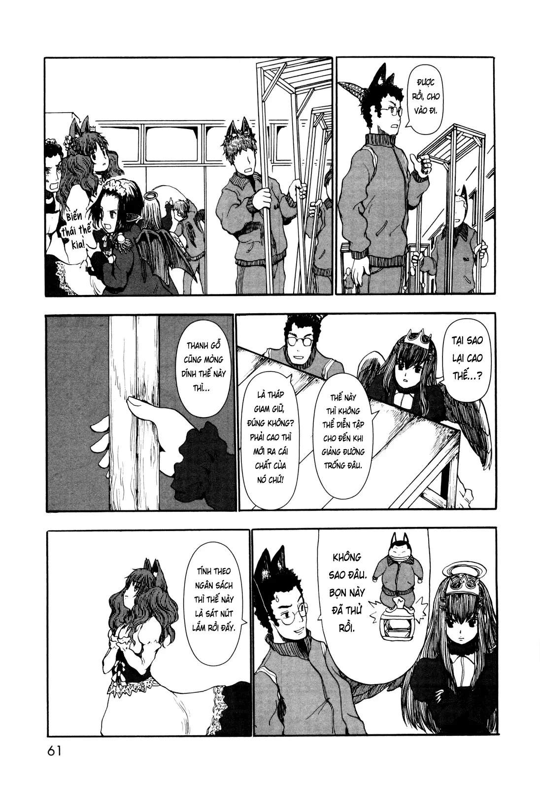 Centaur no Nayami Chapter  1 - 20