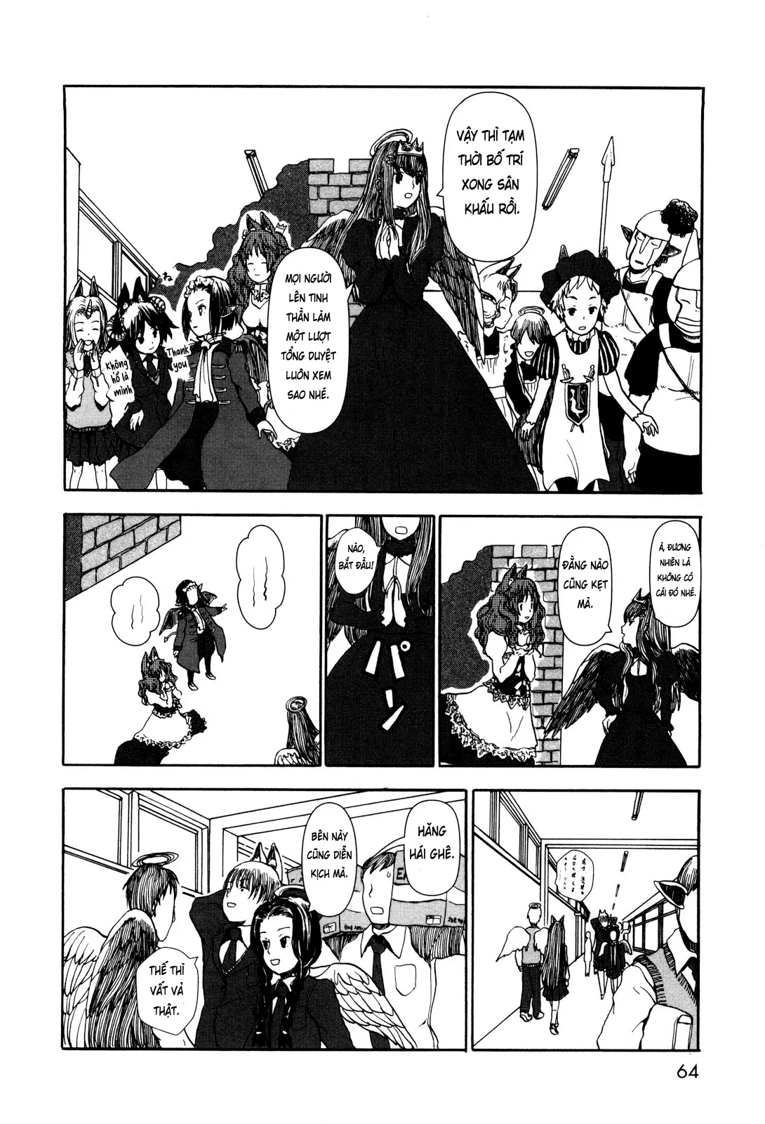 Centaur no Nayami Chapter  1 - 23