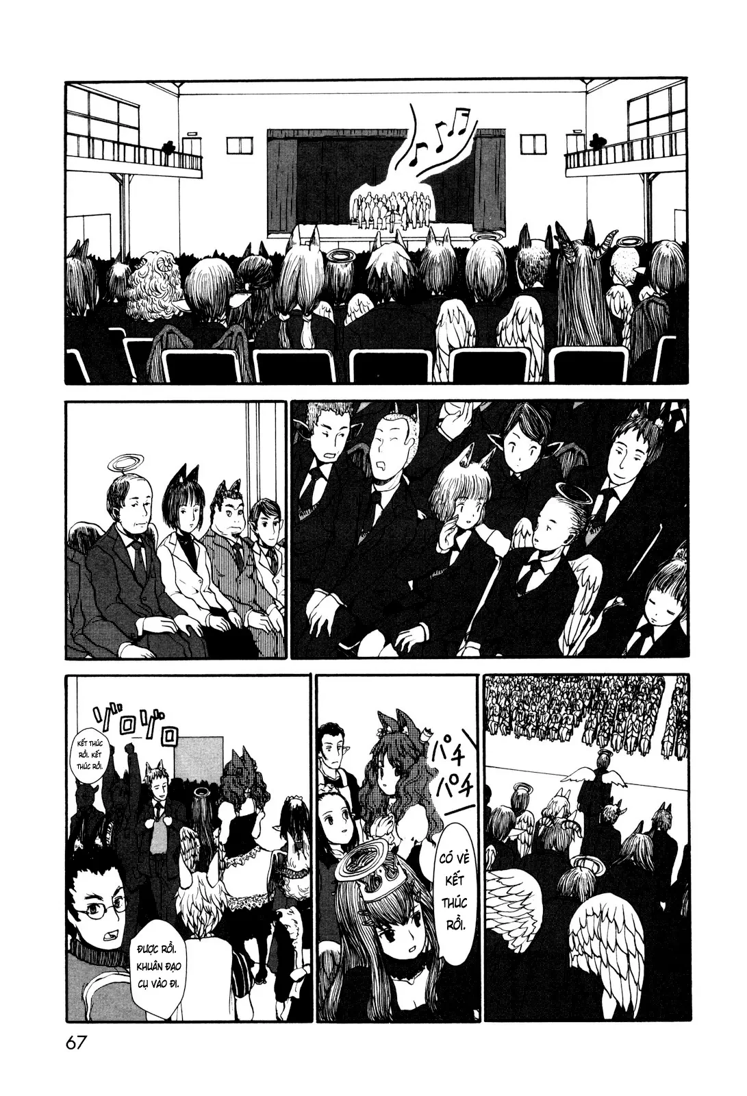 Centaur no Nayami Chapter  1 - 26