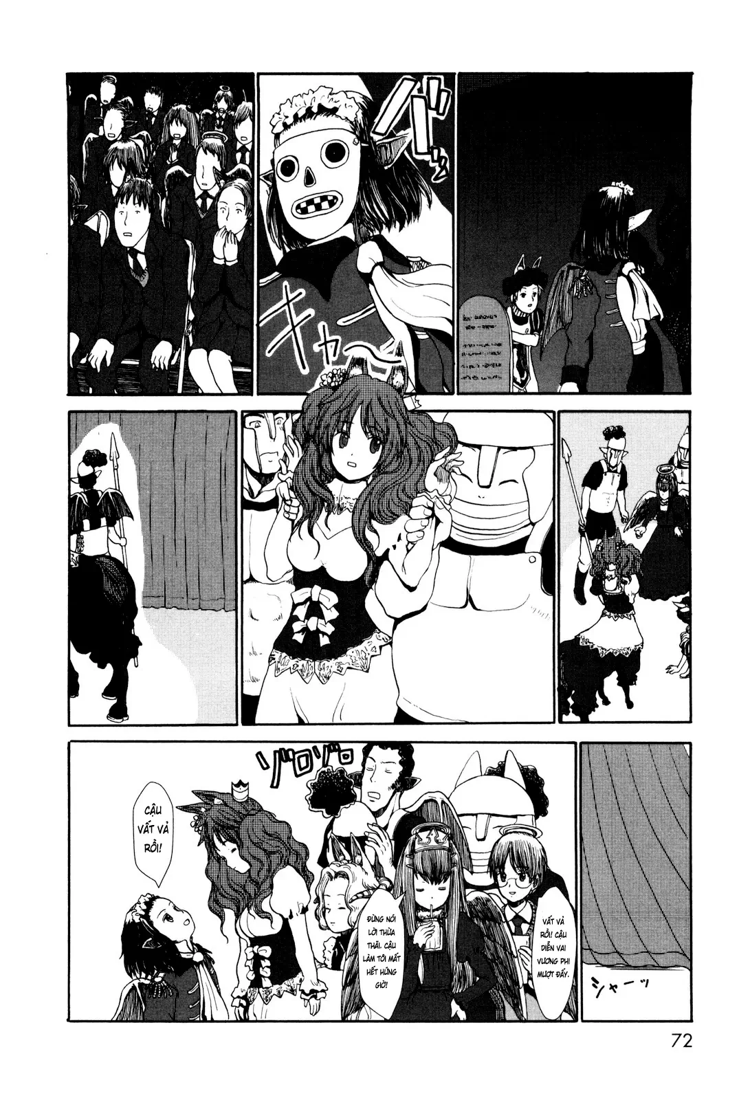 Centaur no Nayami Chapter  1 - 31