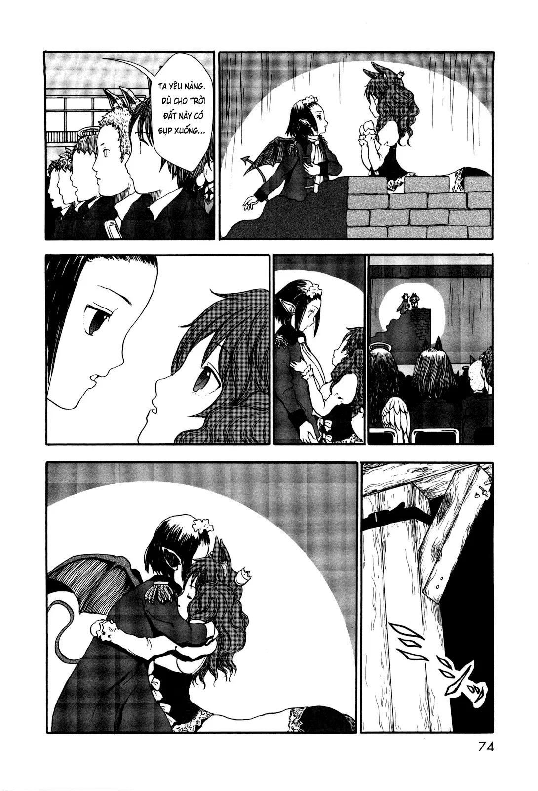 Centaur no Nayami Chapter  1 - 33