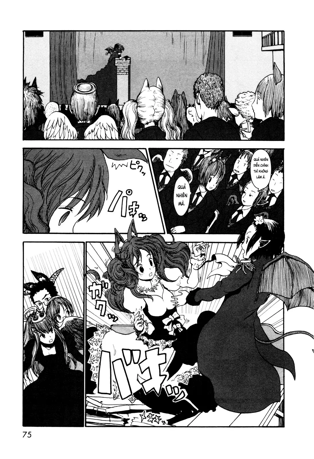 Centaur no Nayami Chapter  1 - 34