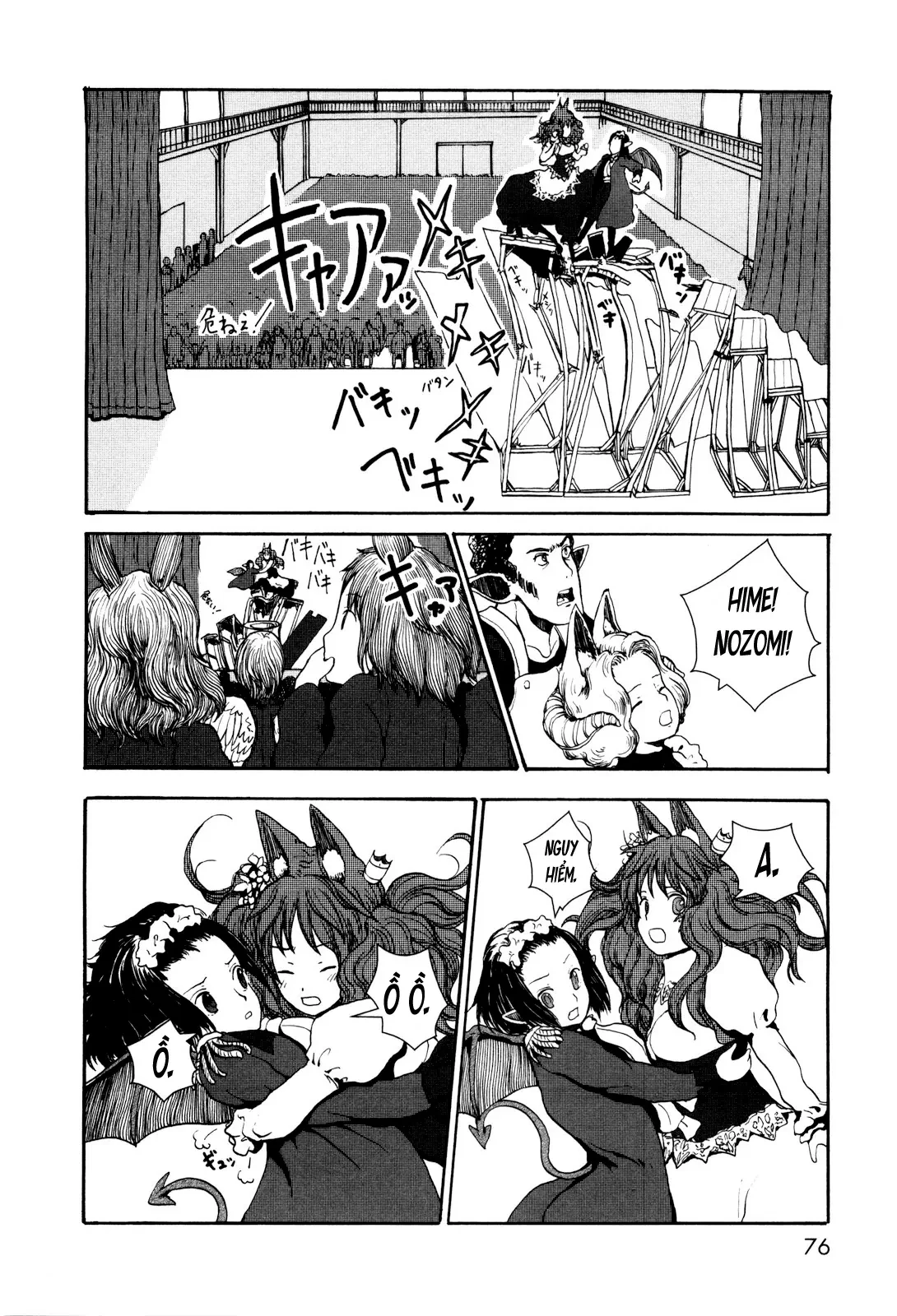 Centaur no Nayami Chapter  1 - 35