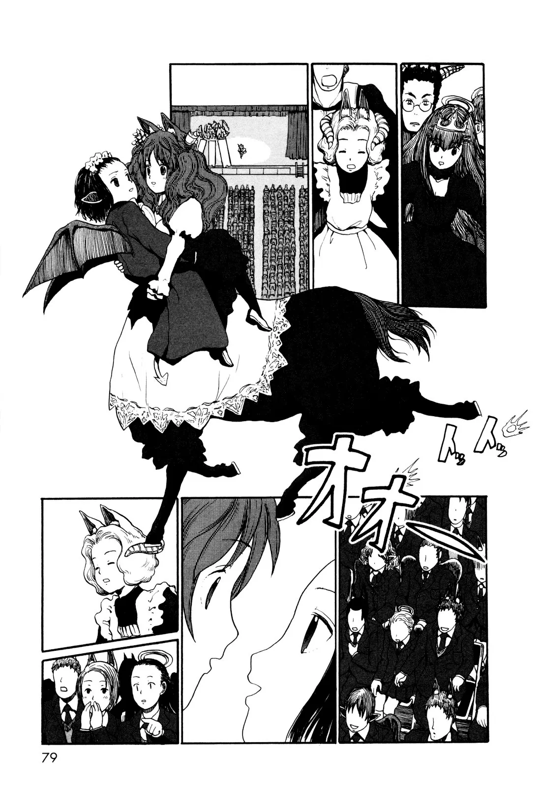 Centaur no Nayami Chapter  1 - 38