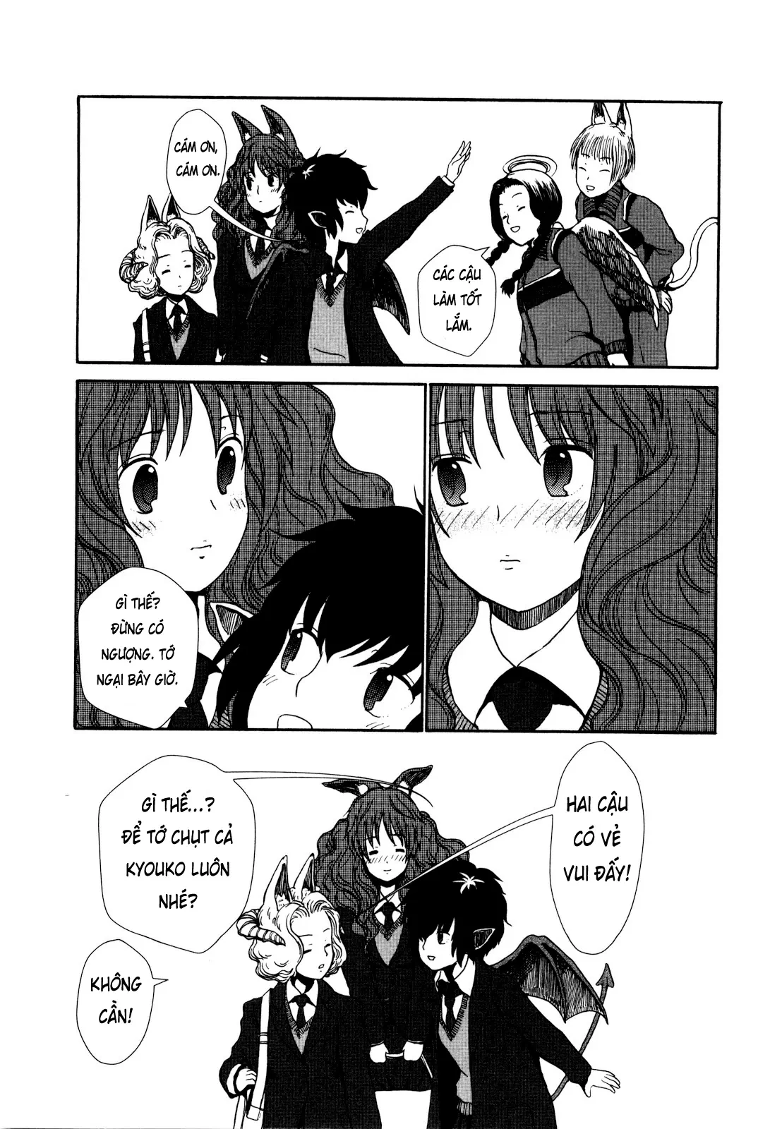 Centaur no Nayami Chapter  1 - 41