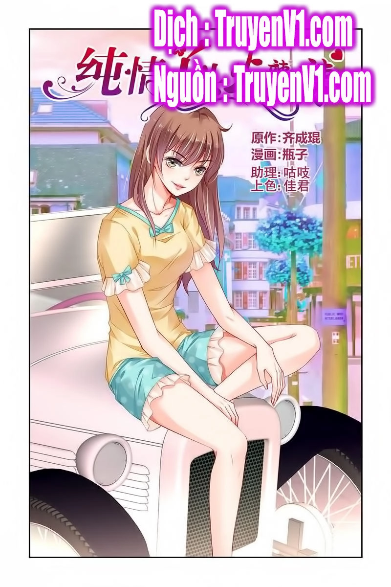 Thuần Tình Nha Đầu Hoả Lạt Lạt Chapter 144 - 1