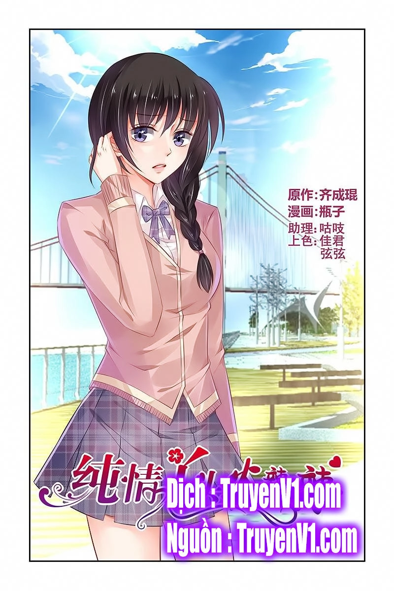 Thuần Tình Nha Đầu Hoả Lạt Lạt Chapter 167 - 1