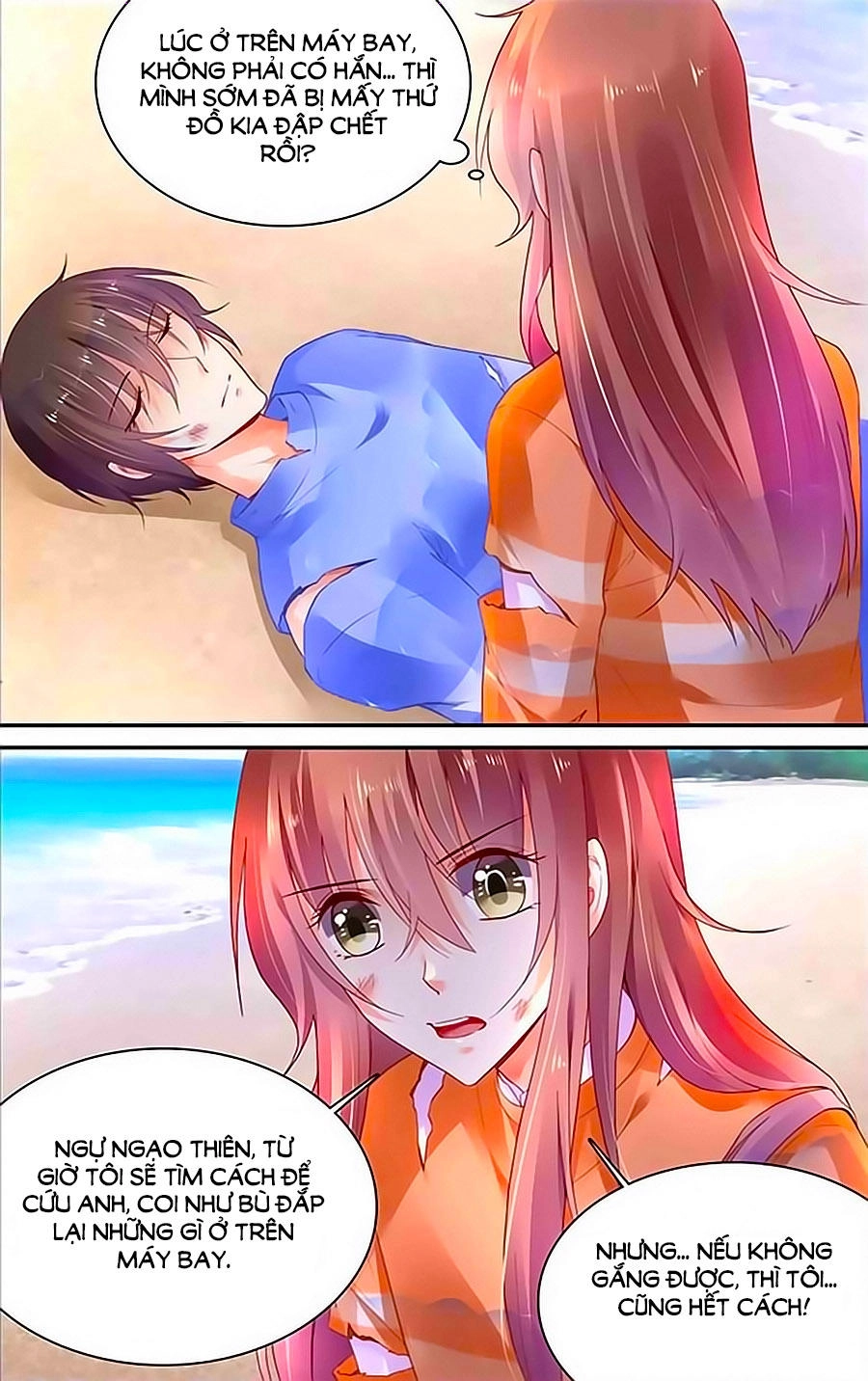 Thuần Tình Nha Đầu Hoả Lạt Lạt Chapter 385 - 9