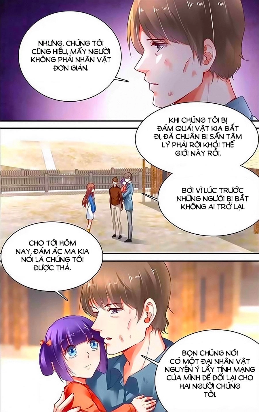 Thuần Tình Nha Đầu Hoả Lạt Lạt Chapter 406 - 6