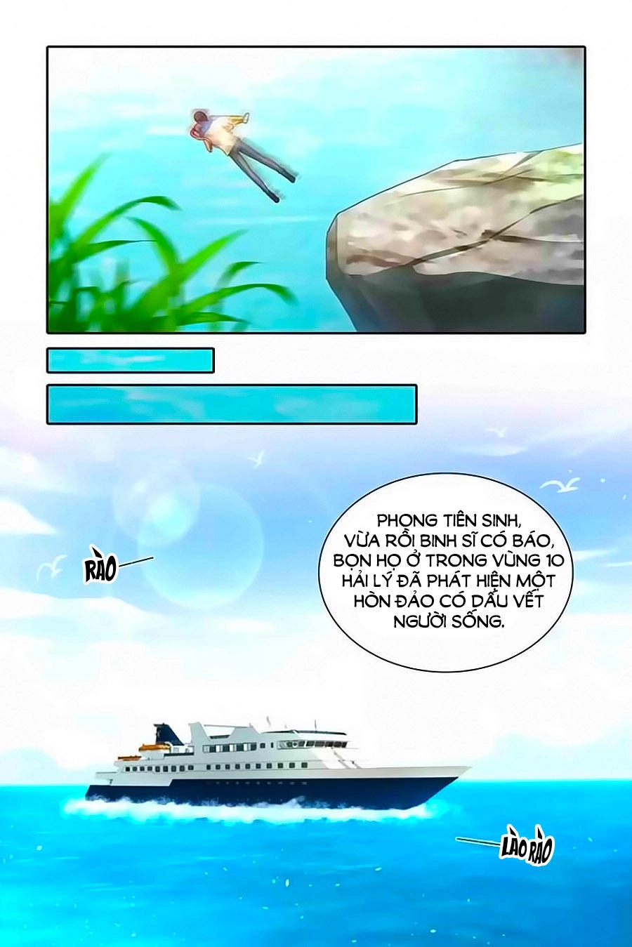 Thuần Tình Nha Đầu Hoả Lạt Lạt Chapter 410 - 4