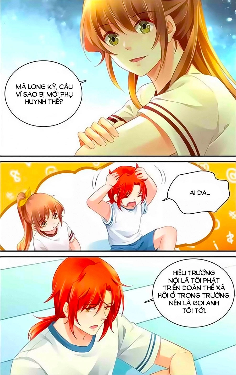 Thuần Tình Nha Đầu Hoả Lạt Lạt Chapter 461 - 5