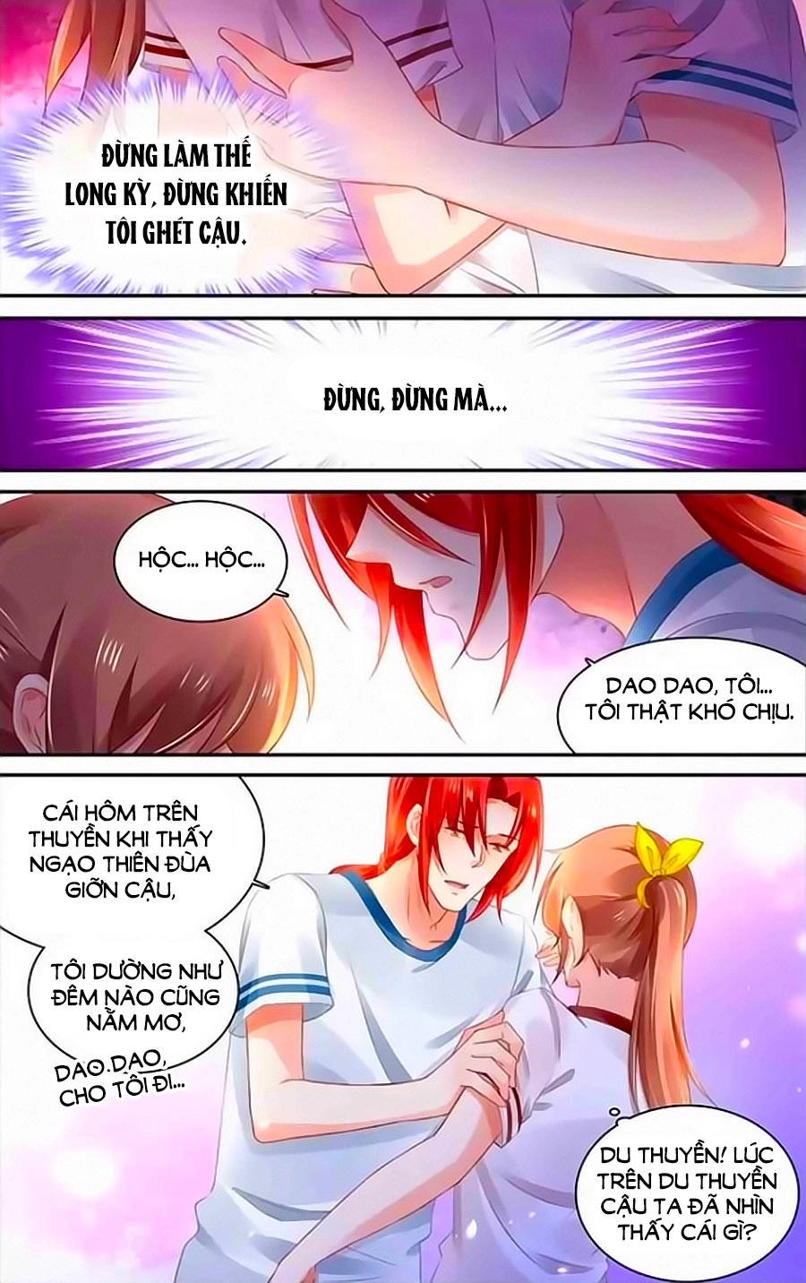 Thuần Tình Nha Đầu Hoả Lạt Lạt Chapter 462 - 8