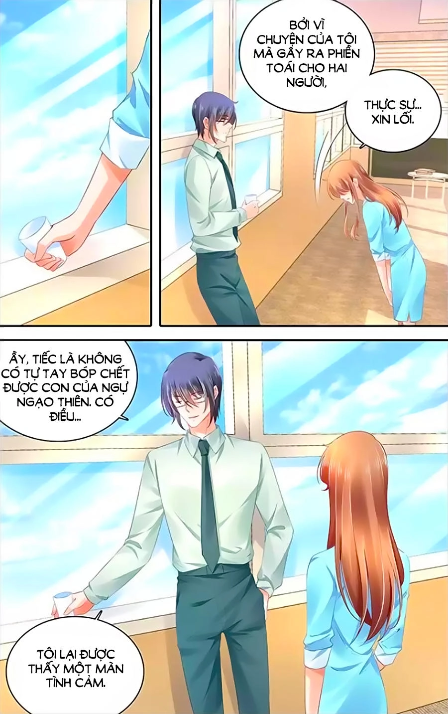 Thuần Tình Nha Đầu Hoả Lạt Lạt Chapter 468 - 2