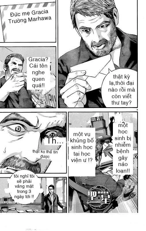 Thảm Họa Marhawa Chapter 1 - 12