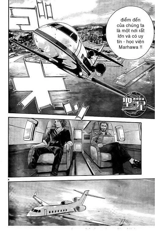 Thảm Họa Marhawa Chapter 1 - 15