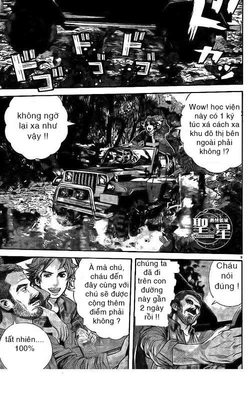 Thảm Họa Marhawa Chapter 1 - 16