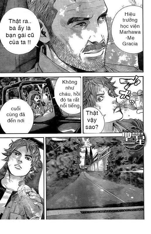 Thảm Họa Marhawa Chapter 1 - 18