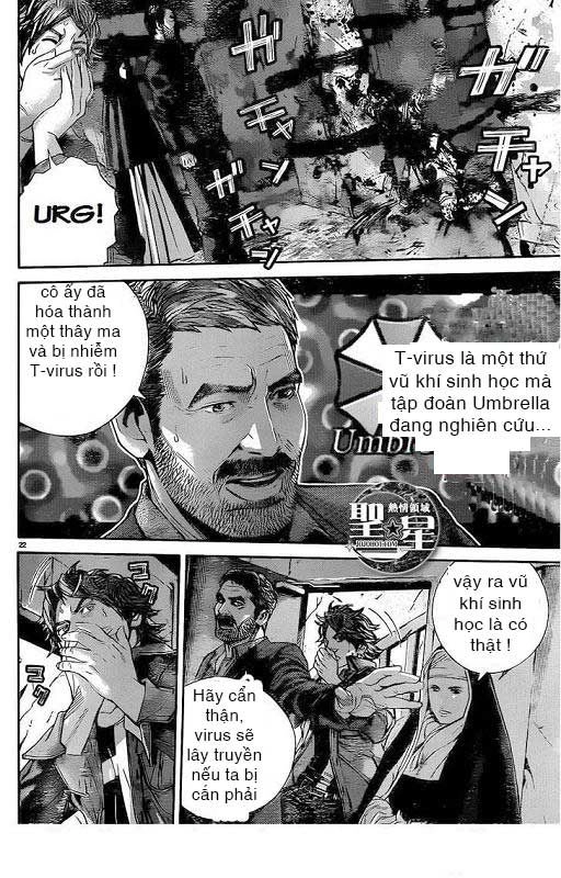 Thảm Họa Marhawa Chapter 1 - 29