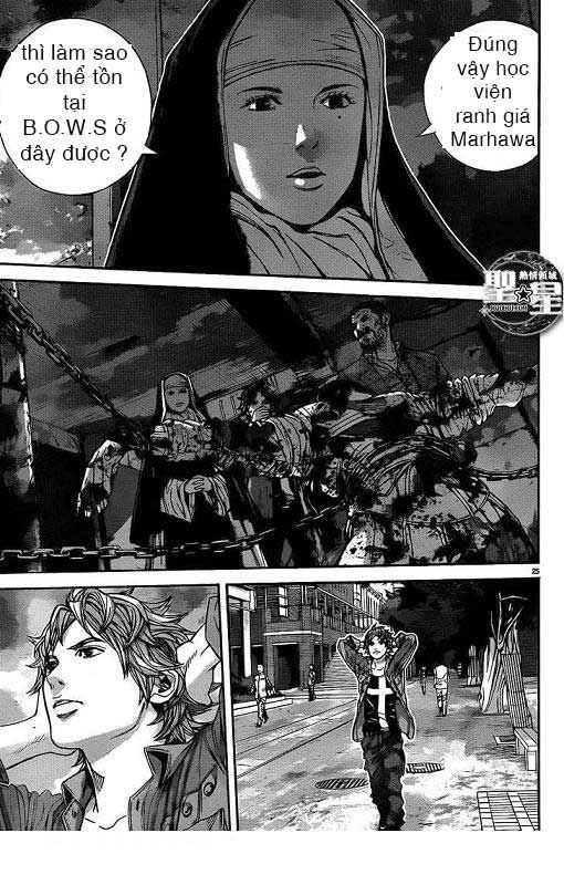 Thảm Họa Marhawa Chapter 1 - 32