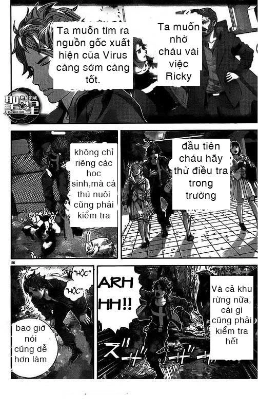 Thảm Họa Marhawa Chapter 1 - 33