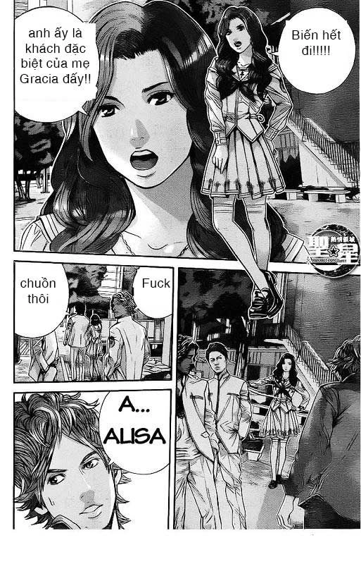 Thảm Họa Marhawa Chapter 1 - 37