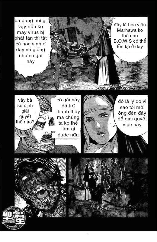 Thảm Họa Marhawa Chapter 1 - 40