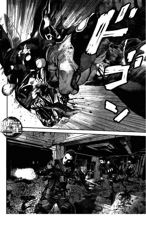 Thảm Họa Marhawa Chapter 1 - 43