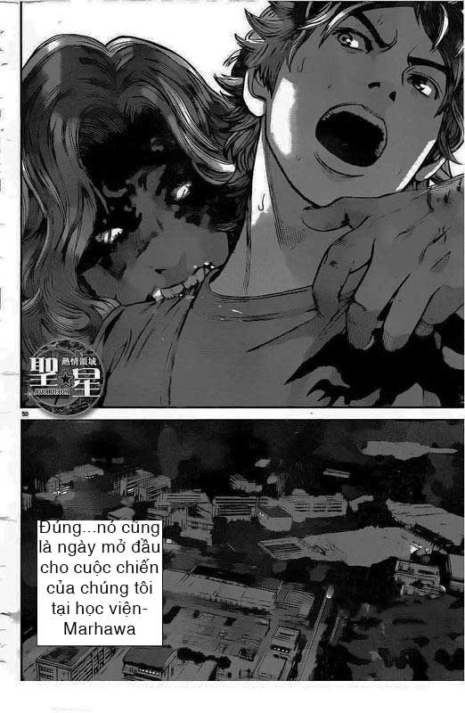 Thảm Họa Marhawa Chapter 1 - 56