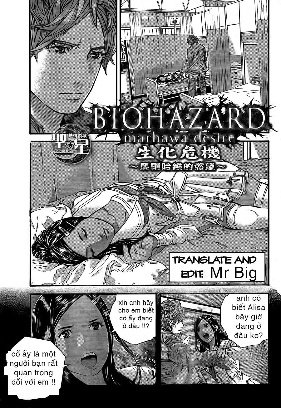 Thảm Họa Marhawa Chapter 4 - 2