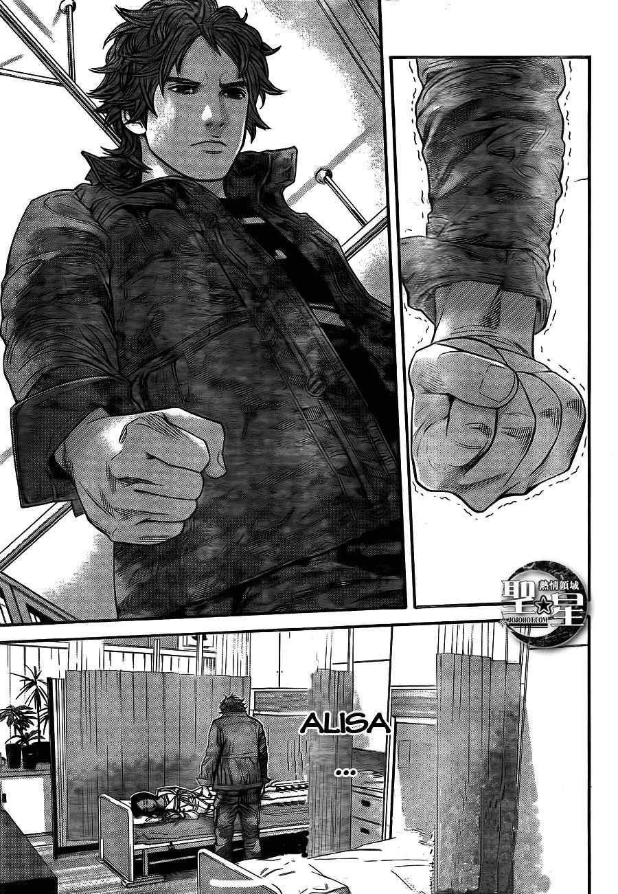 Thảm Họa Marhawa Chapter 4 - 4