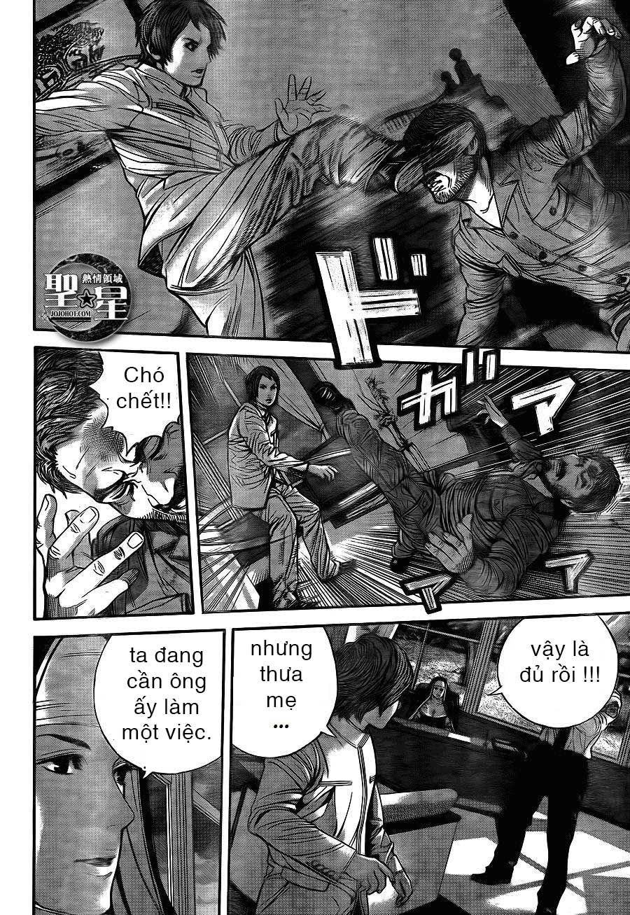 Thảm Họa Marhawa Chapter 4 - 7