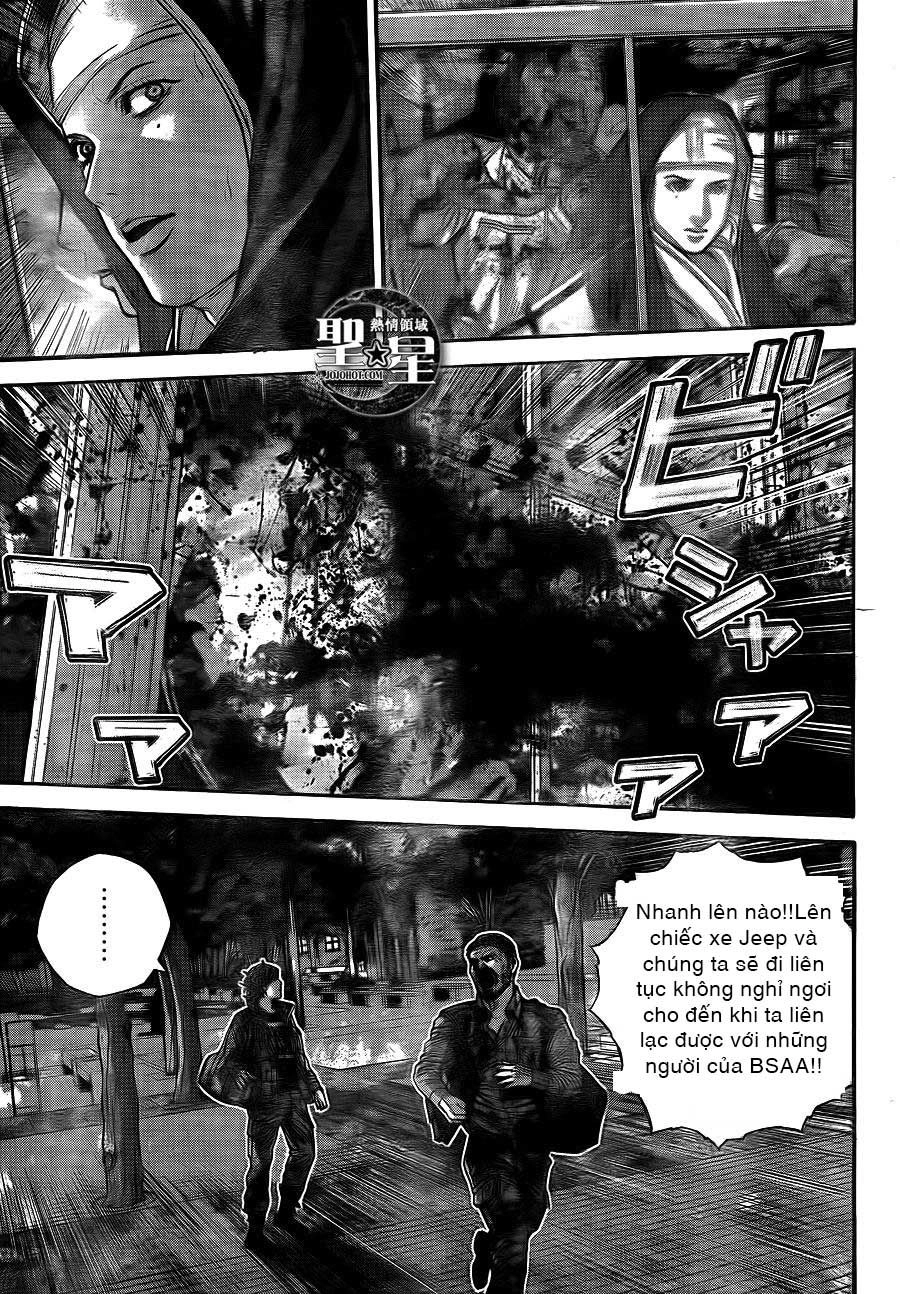 Thảm Họa Marhawa Chapter 4 - 12