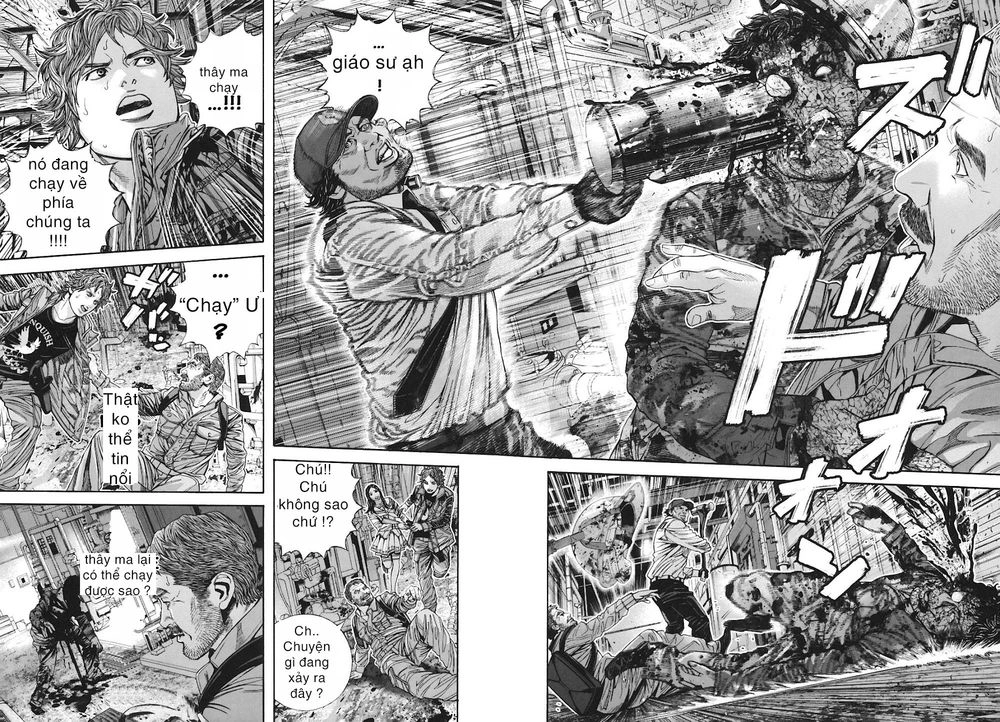 Thảm Họa Marhawa Chapter 7 - 14