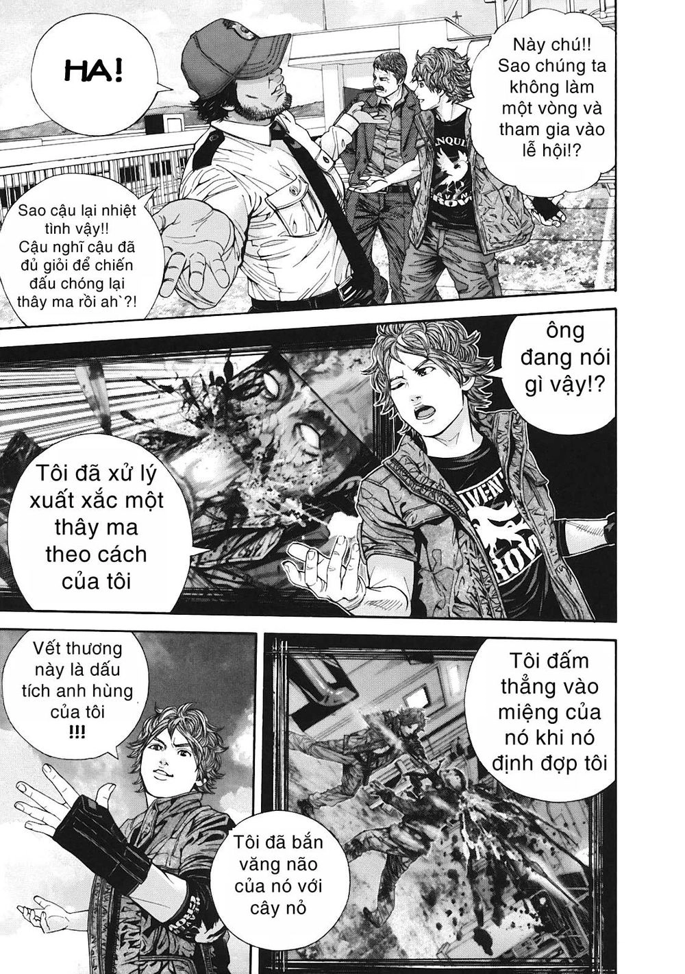 Thảm Họa Marhawa Chapter 12 - 4