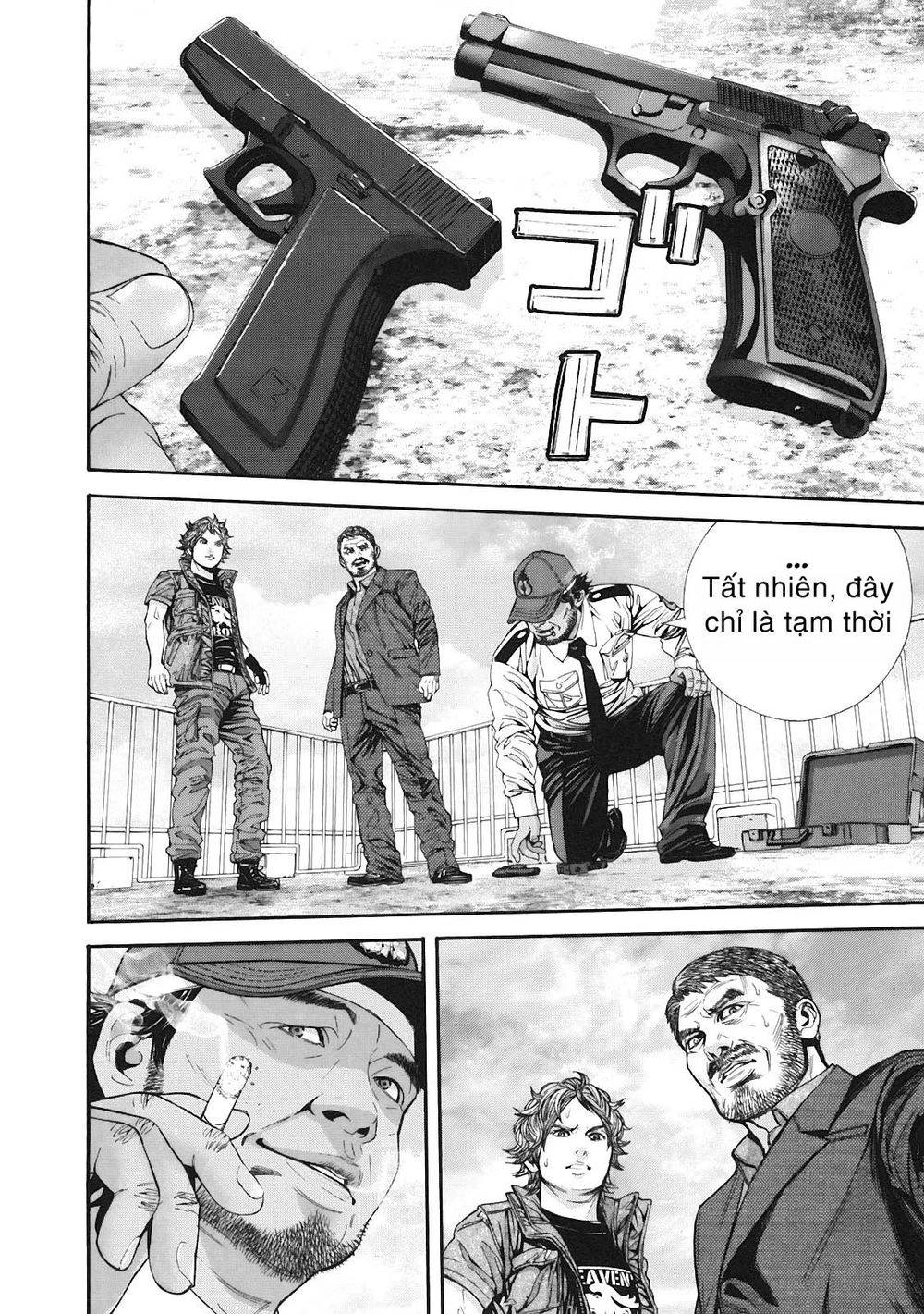 Thảm Họa Marhawa Chapter 12 - 7