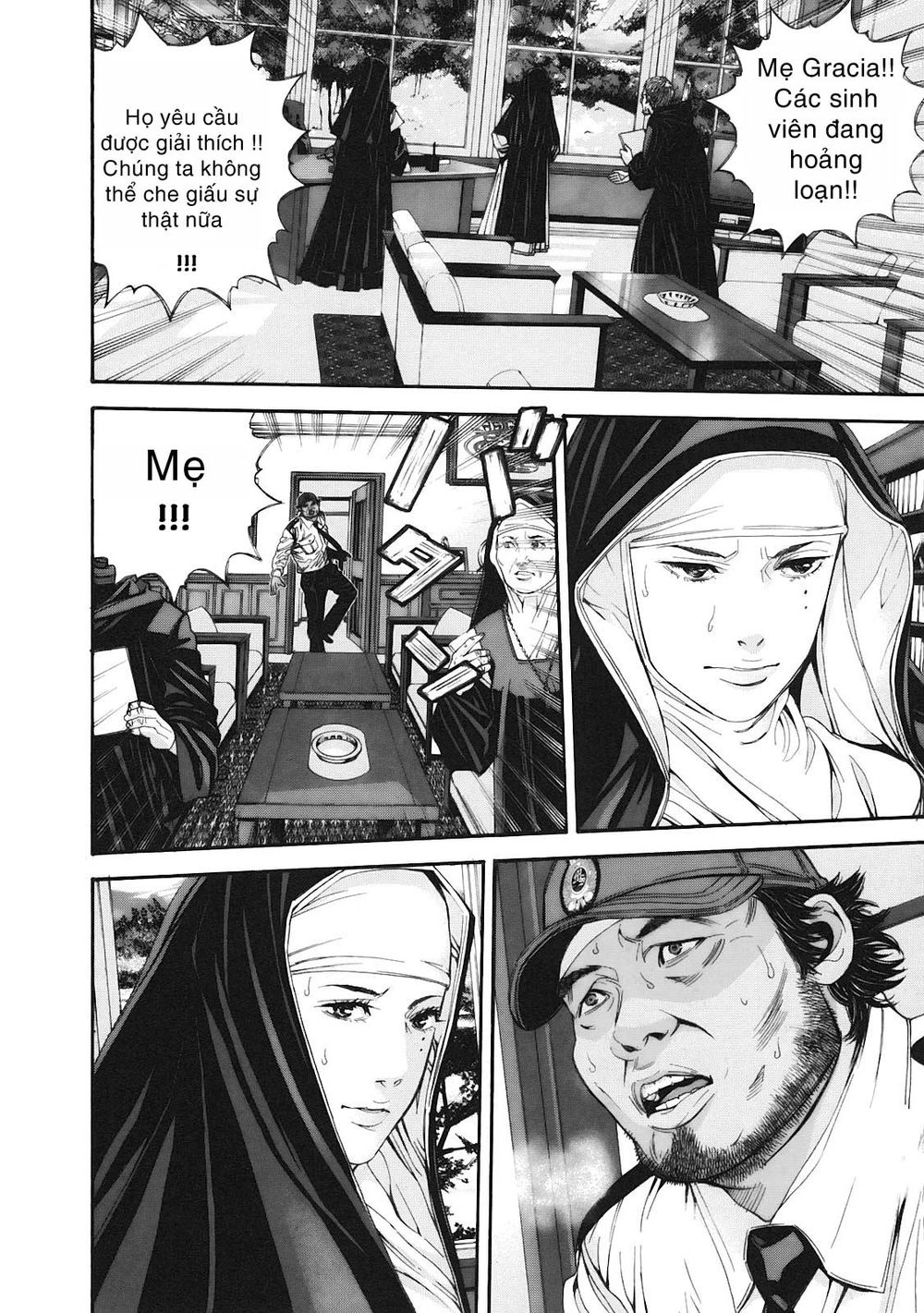 Thảm Họa Marhawa Chapter 13 - 13