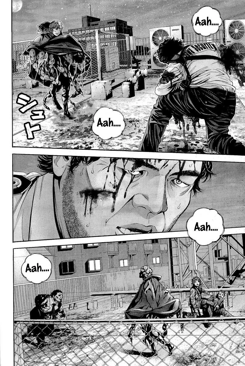 Thảm Họa Marhawa Chapter 16 - 7