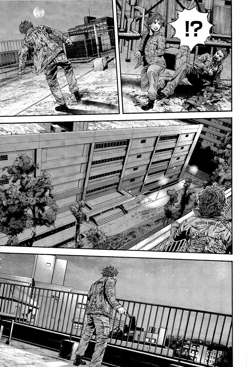 Thảm Họa Marhawa Chapter 16 - 12