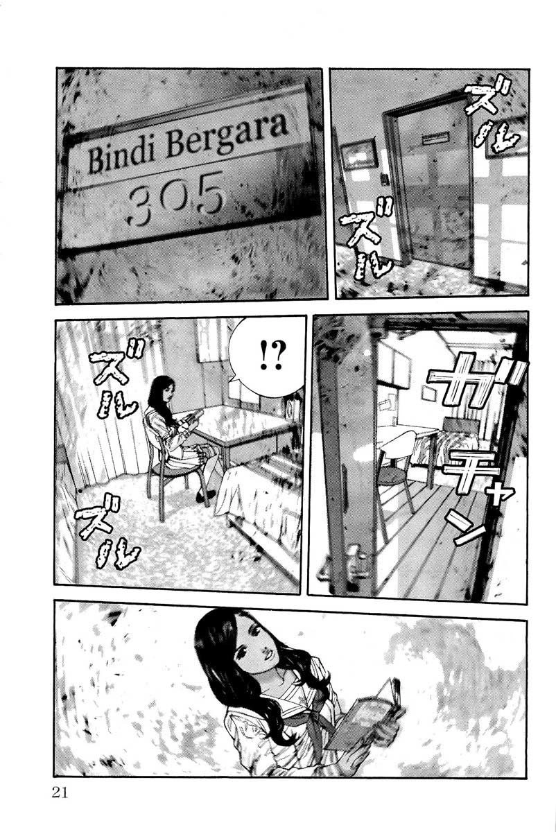 Thảm Họa Marhawa Chapter 16 - 18