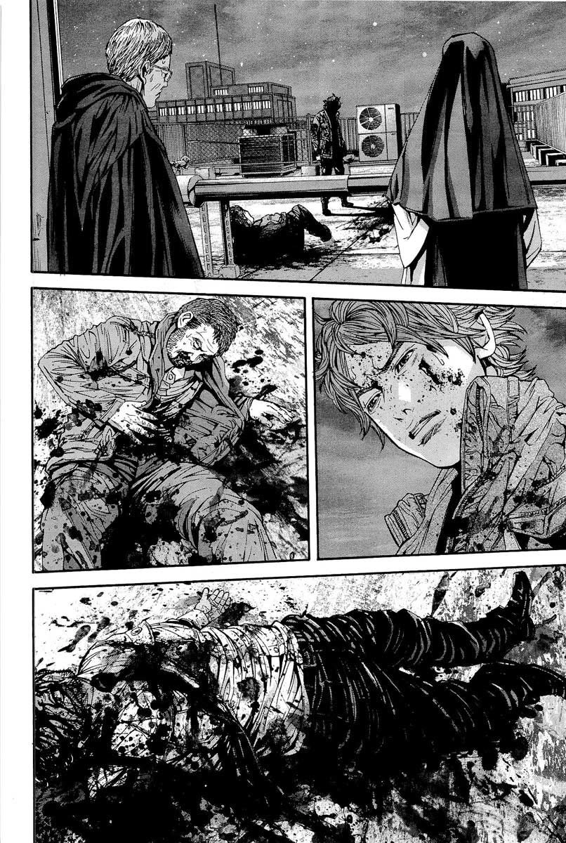 Thảm Họa Marhawa Chapter 16 - 23