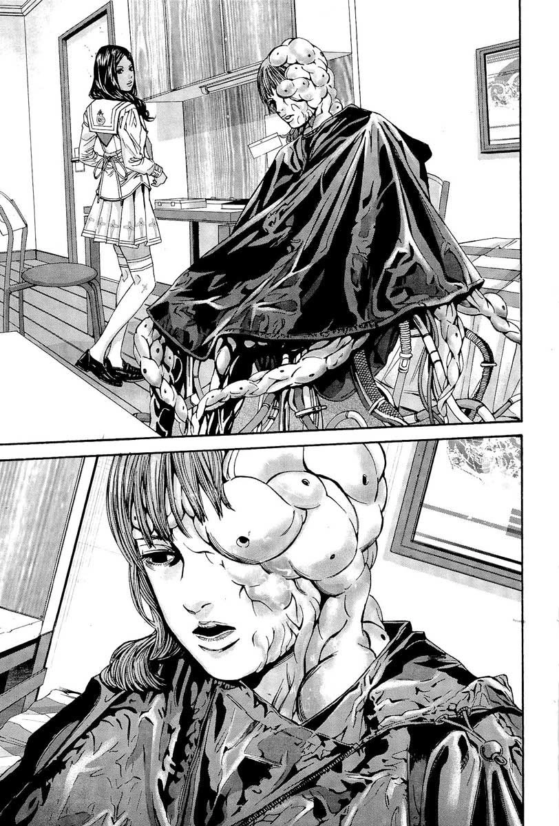 Thảm Họa Marhawa Chapter 16 - 30