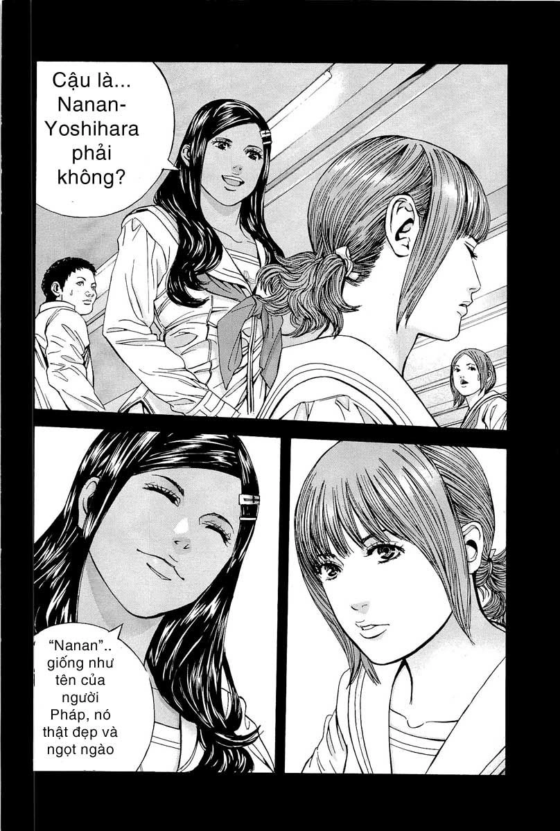 Thảm Họa Marhawa Chapter 17 - 2