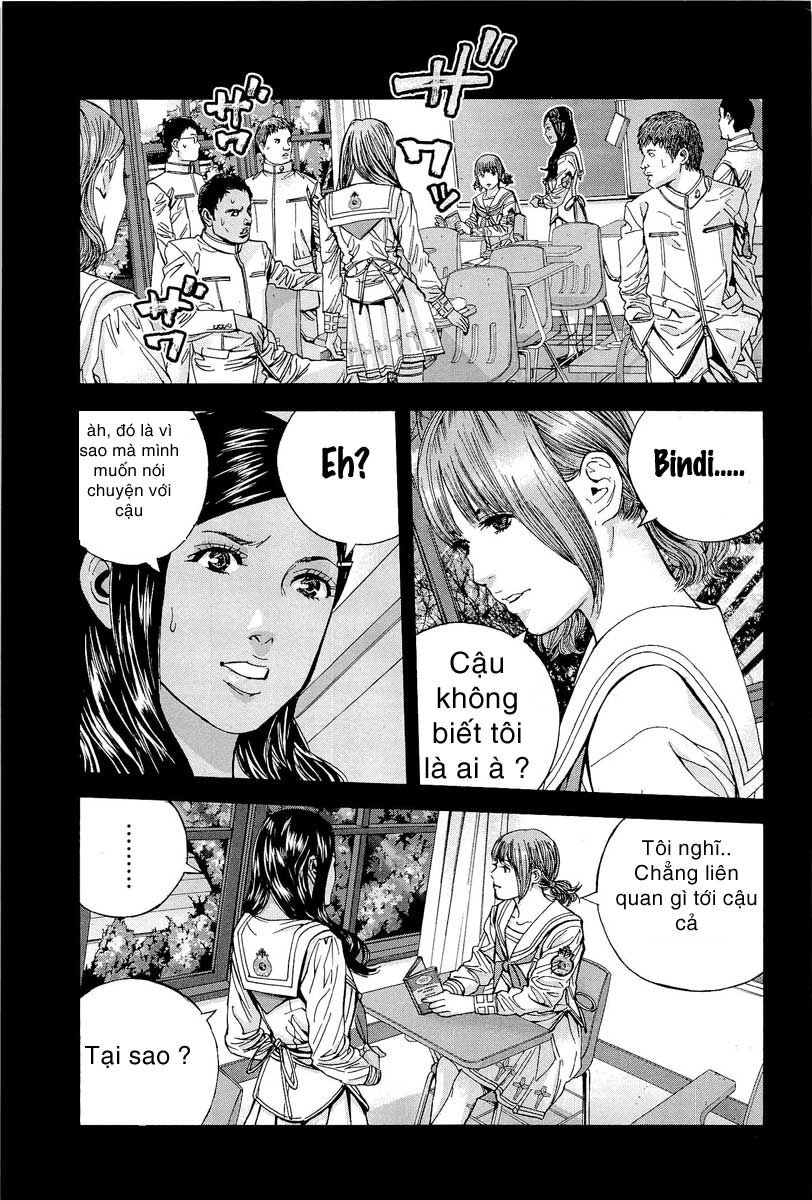 Thảm Họa Marhawa Chapter 17 - 3