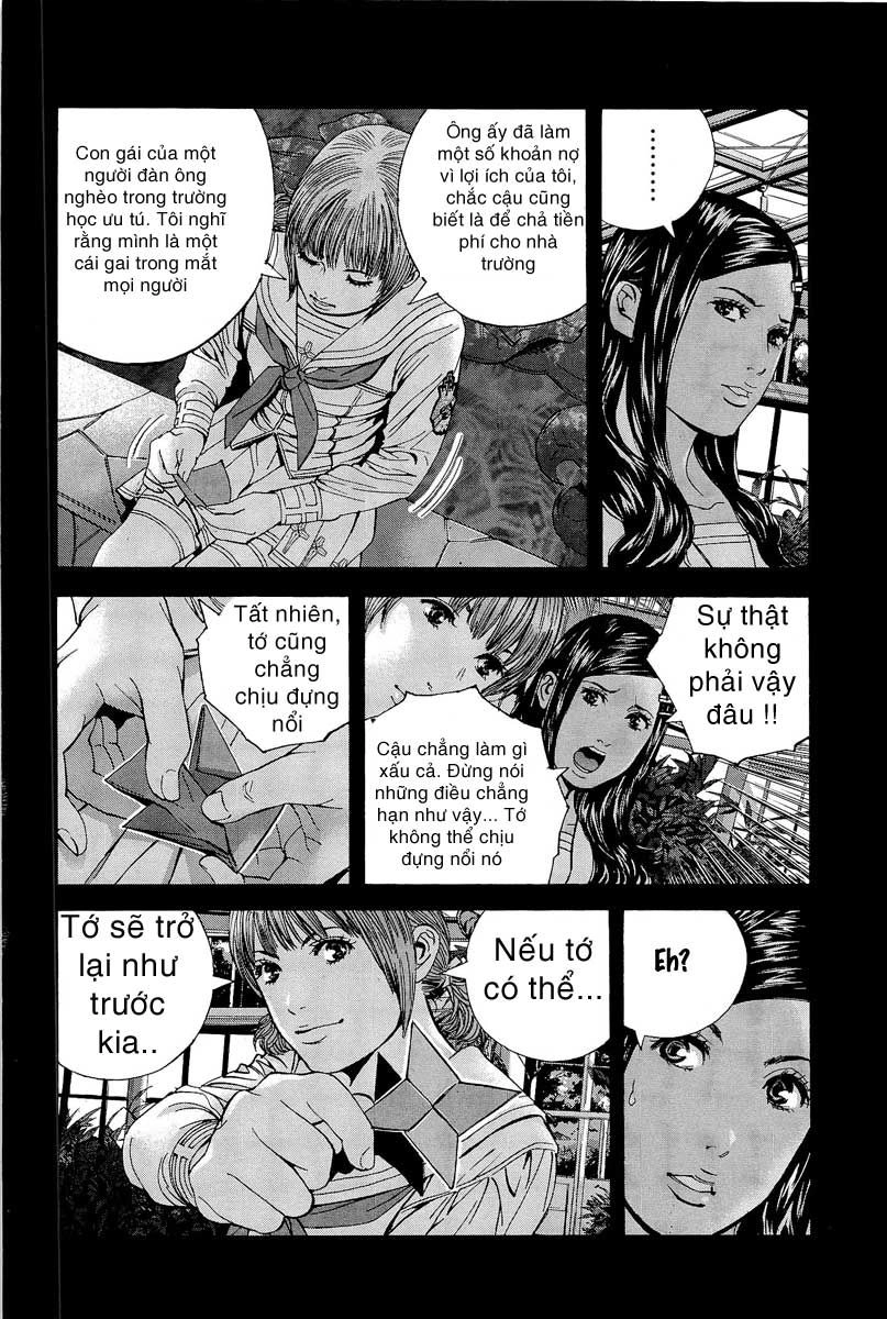 Thảm Họa Marhawa Chapter 17 - 6