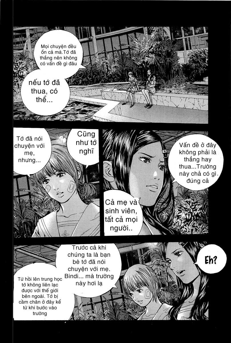 Thảm Họa Marhawa Chapter 17 - 16